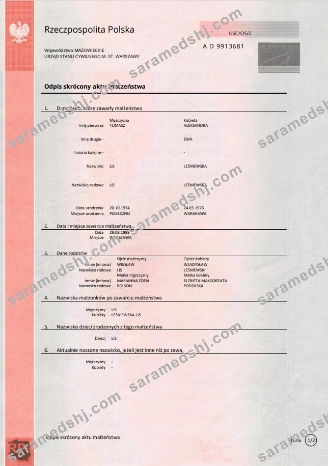 Poland marriage certificate template in Word and PDF format, pink